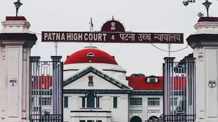 Patna HC Unpaid Land Dues Alone Donot Amount to Cheating