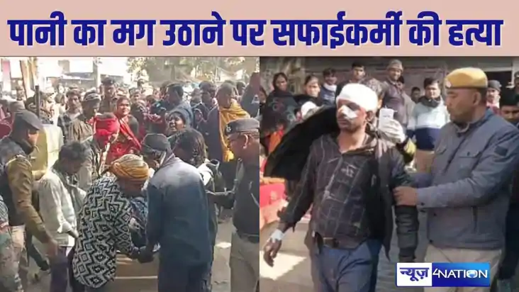 BIHAR CRIME - जहानाबाद में इंसानियत हुई शर्मसार, चाय दुकान म