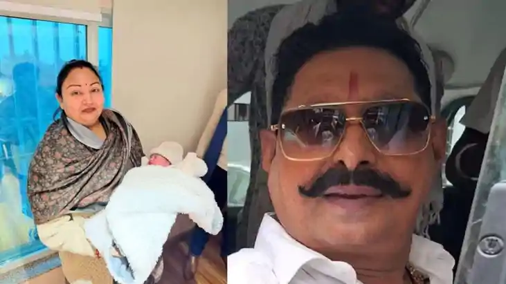 अनंत सिंह 