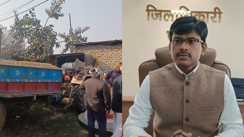 पटना डीएम 