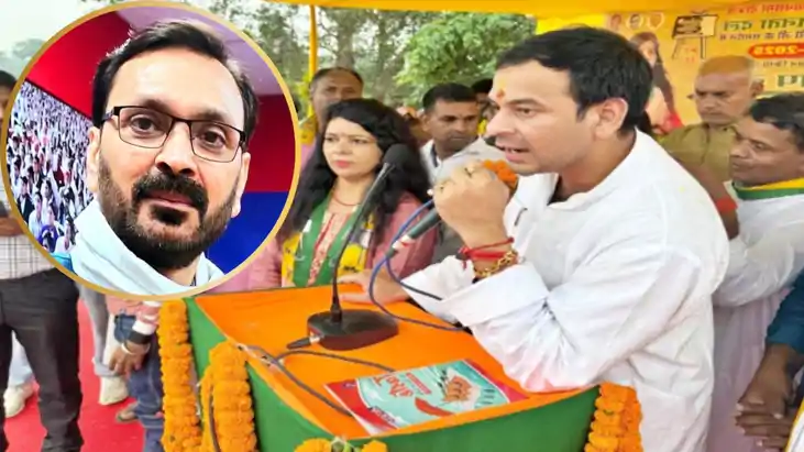 Tej Pratap s Bengal UP political moves 