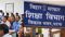 Bihar Teacher News