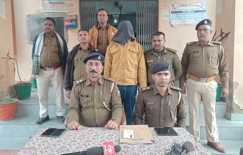 ज्वैलरी शॉप डकैती कांड में पुलिस को बड़ी कामयाबी, लूटी गई रकम से मोबाइल खरीदने वाला अपराधी गिरफ्तार