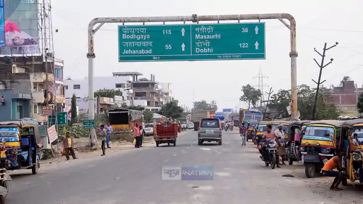 पटना मेट्रो पटना मेट्रो