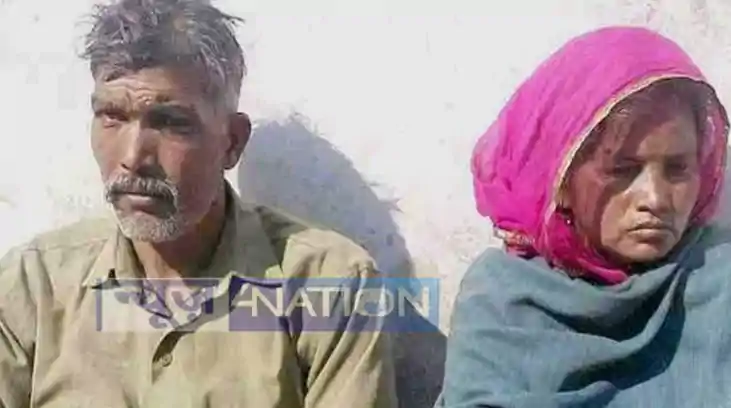 love story: सच्ची मोहब्बत... मृत घोषित पत्नी और पति की 575 द