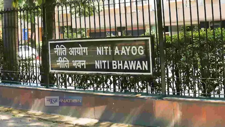Jharkhand News : झारखंड के इन जिलों को मिलेगा नीति आयोग से स
