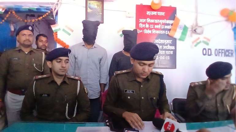 पटना पुलिस को मिली सफलता प्रेमिका समेत हत्याकांड को अंजाम देने वाले 3 को दबोचा 