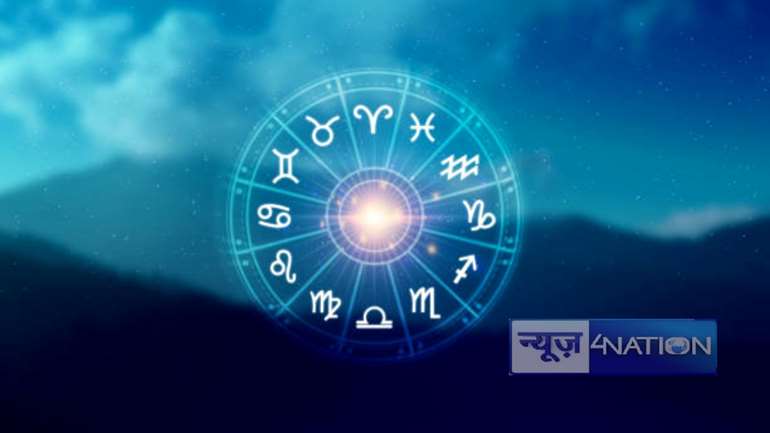 horoscope of 15 February 2025:  शनिवार का दिन कुछ राशियों के लिए खुशियों और सफलता का लेकर आएगा मौक, कुछ को धैर्य और संयम से काम होगा लेना  