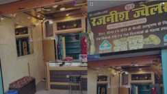  theft at jewellery shop in Patna