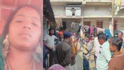 Bihar News : सुपौल में संदिग्ध परिस्थितियों में महिला की हुई मौत, परिजनों ने ससुराल पक्ष पर हत्या का लगाया आरोप