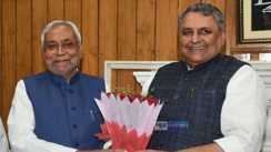  closed sugar mills in Bihar