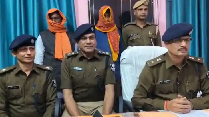 Kaimur Death Gear in Potato Sacks Arms Racket Busted