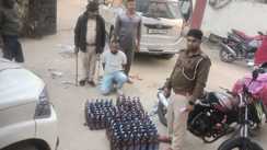 Nawada Luxury XUV Liquor Haul Smuggler Nabbed Dramatically