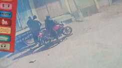 Bihar Crime: पुलिसिया अंदाज़ में घेराबंदी कर दवा कारोबारी से दिनदहाड़े लूट, CCTV में कैद हुई वारदात 