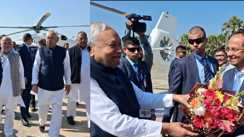 गंगाजल उद्वह योजना