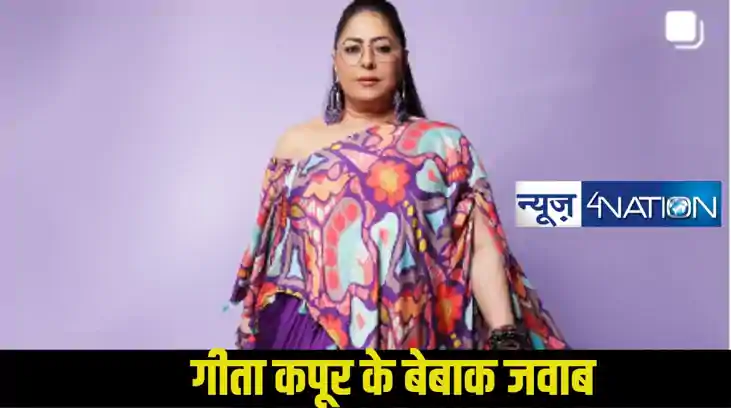  Gita Maa On Masturbation: मास्टरबेट करती हो,हां करती हूं, 5