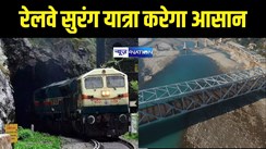 Rishikesh Karnprayag rail line 