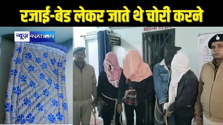 चोरों की नफासत, पहले स्कूटी से करते थे रेकी, फिर गैंग के साथ