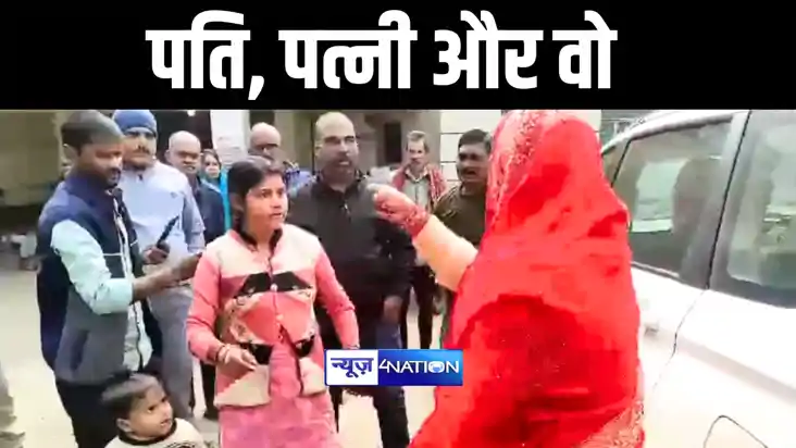 Bihar News : फेसबुक पर दोस्ती के बाद एक बच्चे के पिता ने युव