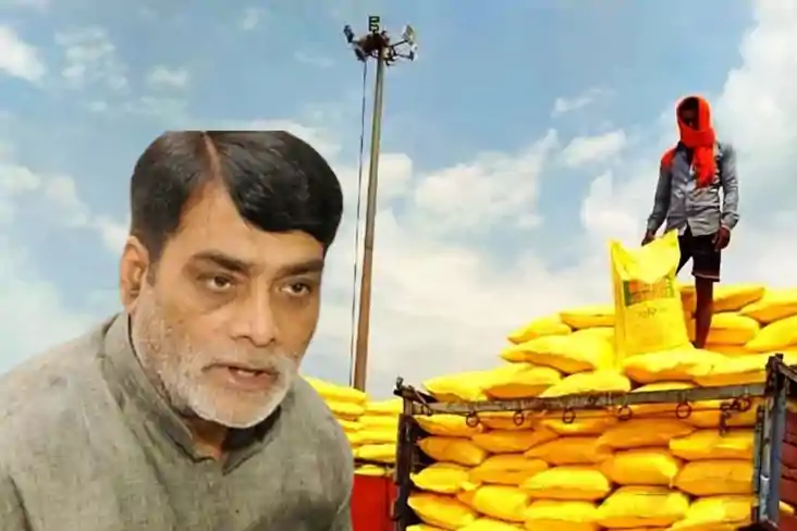 यूरिया की कालाबाजारी पर एक्शन: 6 उर्वरक दुकानों का लाइसेंस न