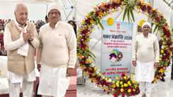 Bihar News : बिहार लोक भवन में दही-चूड़ा भोज का हुआ भव्य आयोजन, राज्यपाल आरिफ मोहम्मद खान के निमंत्रण पर जुटे दिग्गज, मकर संक्रांति की दी बधाई