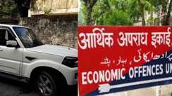 गजब है बिहार पुलिस! गाड़ी मालिक रोता रहा, कोर्ट आदेश देता रहा और अफसर गाड़ी 'बेच' कर खा गए