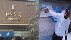 तनिष्क शोरूम में डकैती की कोशिश : DGP का फर्जी आदेश लेकर पहुंचे थे डकैत, हाई-टेक गैजेट्स और कटर देख पुलिस दंग