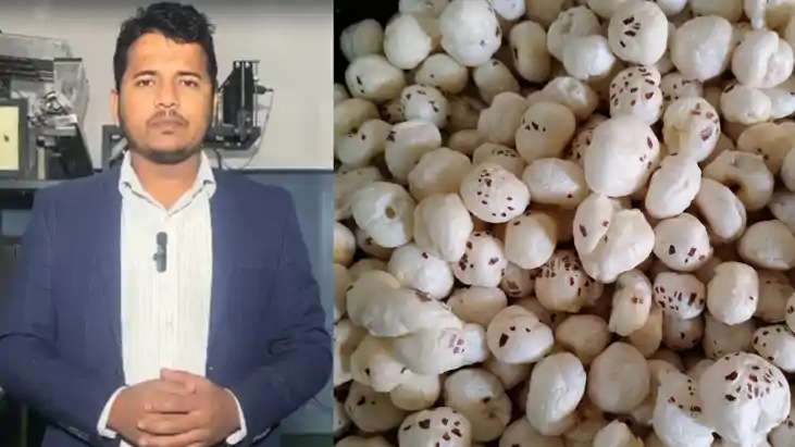 Bihar News : बिहार का 'सफेद सोना' बना रहा ग्लोबल पहचान, युवा