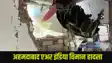 Ahmedabad air india crash