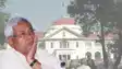 patna highcourt - हाईकोर्ट पहुंचा मुखिया-सरपंचों  को हथियार का लाइसेंस देने का मामला, याचिका दायर कर की गयी यह मांग