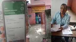 Bihar News : मतदाता परीक्षण के नाम अवैध वसूली का वीडियो सोशल मीडिया में हुआ वायरल, बीएलओ पर दर्ज हुआ एफआईआर 