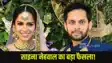 Saina Nehwal and Parupalli Kashyap separation