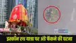 Canada toronto iskcon rath yatra