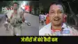 ​Banka  Sawan 2025