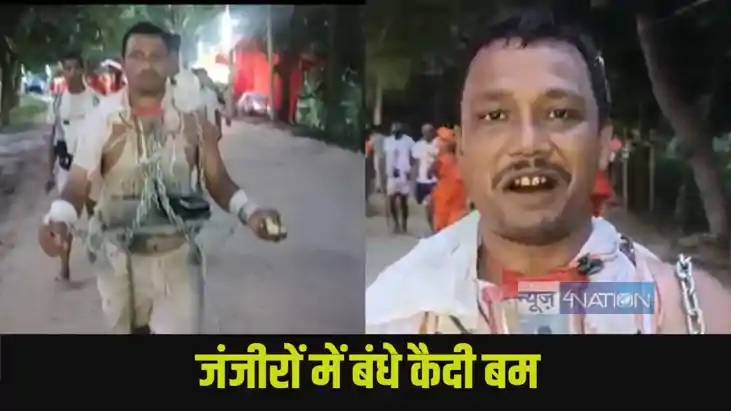 Banka Sawan 2025 Banka Sawan 2025
