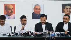 Patna news - मंत्री जीवेश मिश्रा के इस्तीफे की मांग करनेवाले पप्पू यादव, रोहिणी आचार्य सहित पांच लोगों को बीजेपी ने भेजा नोटिस, जानें पूरा मामला