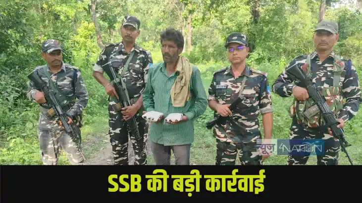 Indo-Nepal border Smuggler Indo-Nepal border Smuggler