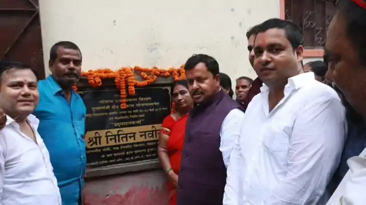 Patna news - पटना के डेढ़ करोड़ की लागत इन छह सड़कों का होग Patna news - पटना के डेढ़ करोड़ की लागत इन छह सड़कों का होग