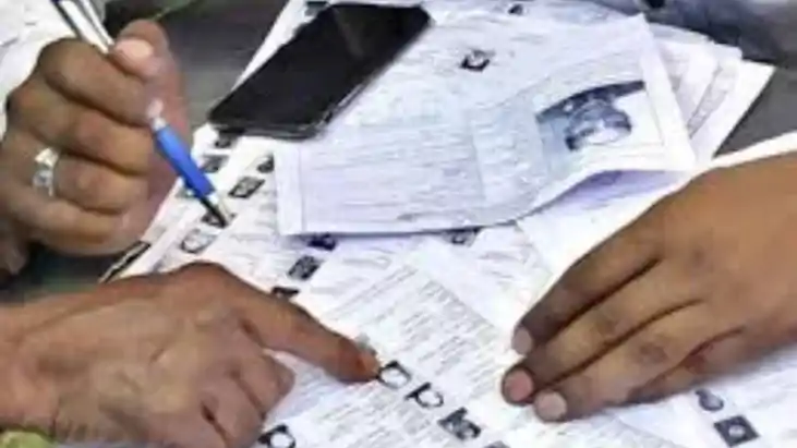 election commission of india election commission of india
