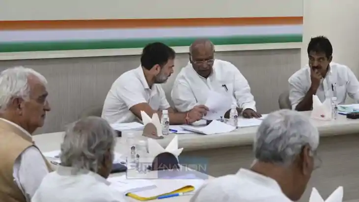 Bihar Congress Important meeting Bihar Congress Important meeting