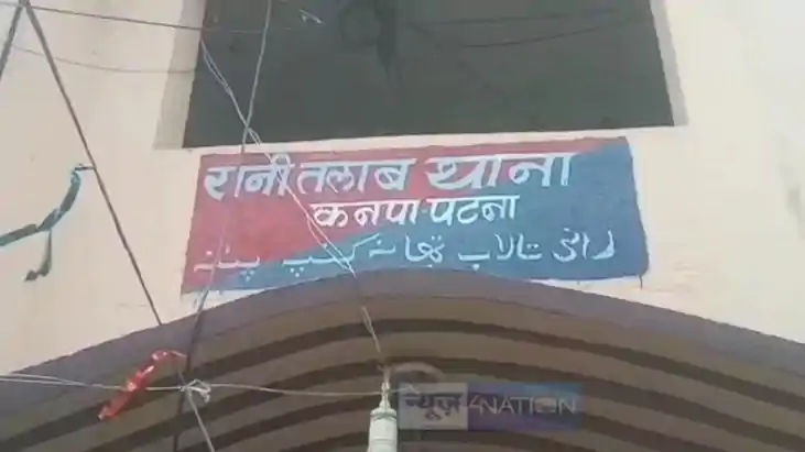 atna police Encounter atna police Encounter