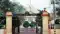 Patna highcourt - पटना हाईकोर्ट ने अपना ही फैसला बदला, दो न्यायाधीशों को फिर से ट्रेनिंग पर भेजने के सिंगल बेंच के आदेश पर लगाई रोक