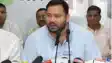 Tejashwi Yadav 