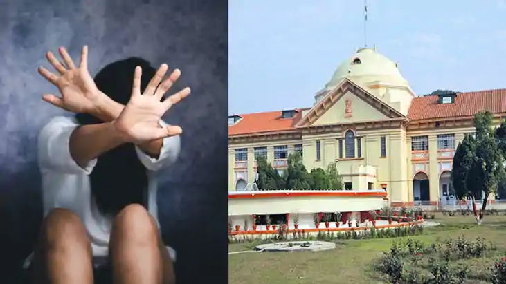 Bihar News : बांका में किशोरी से दुष्कर्म की कोशिश का मामला,