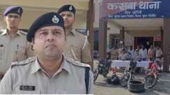 purnia police arrested inter district bike thief gang