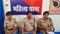 Sheikhpura SHO Suspended 