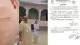 पटना में तीसरी कक्षा की छात्रा को बेरहमी से पीटने वाले शिक्षक पर गिरी गाज, जिला शिक्षा कार्यालय ने किया सस्पेंड