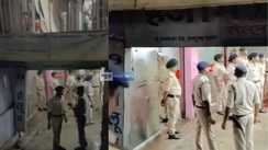 patna Police Crack Down on Sex Racket Raid 50 Parlors After Murder
