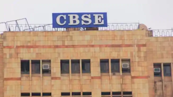 CBSE Introduces Third Language Rule 