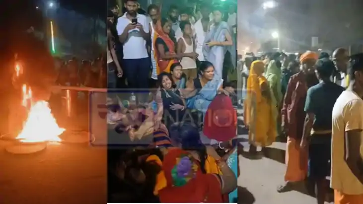 patna maner youth murder, road blocked